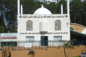 Holland Park Mosque