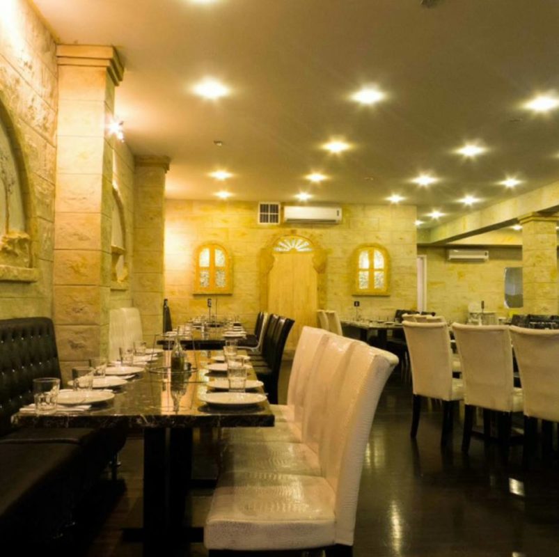 Manara -Lebanese Restaurant