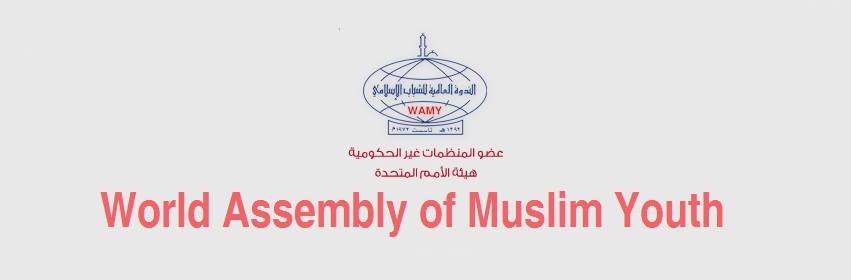 World Assembly of Muslim Youth