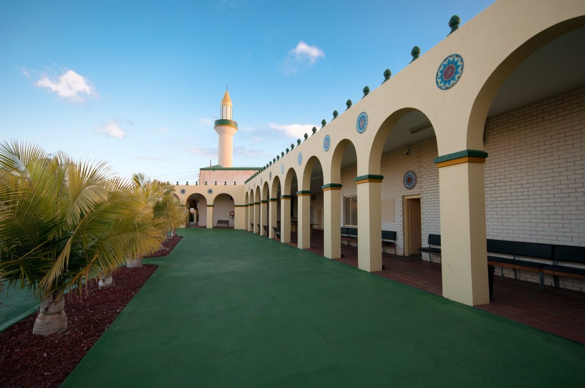 Al-Khalil Mosque Islamic Arabic Centre