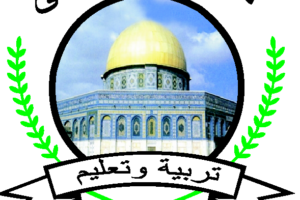 Al-Aqsa school