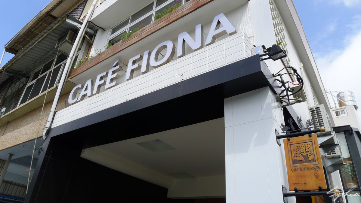 Fiona Cafe