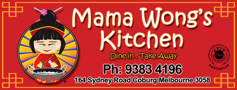 Mama Wong’s Kitchen