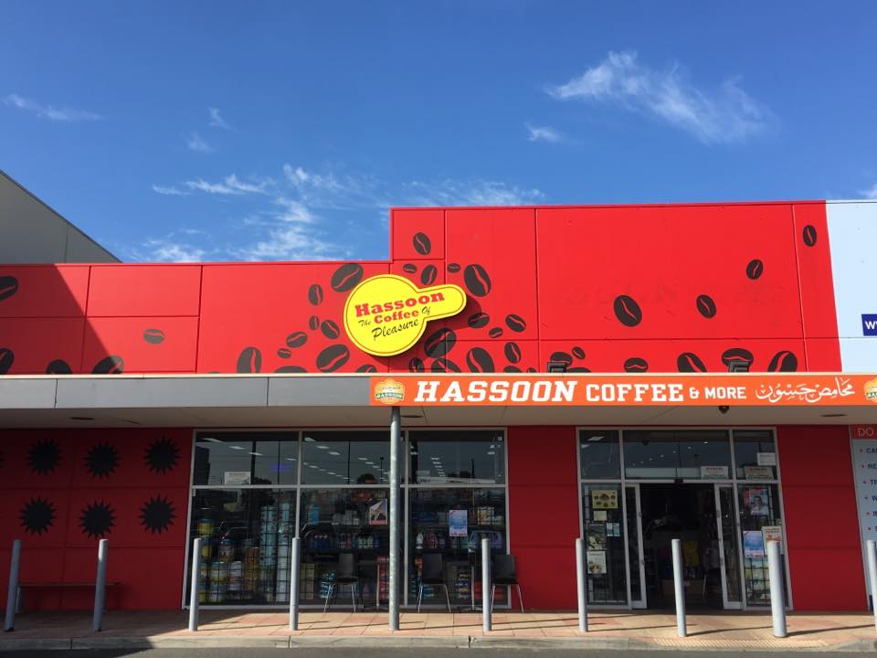 Husoons Coffee