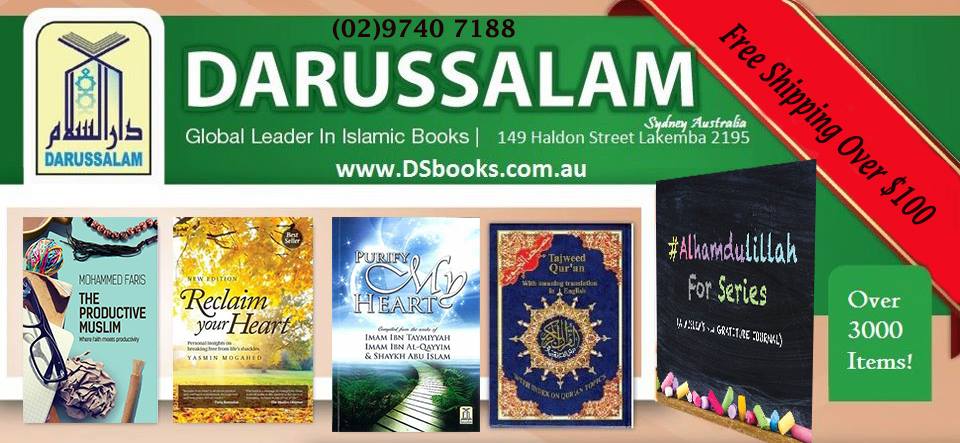 Darussalam Islamic Bookstore Australia