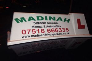 Madina Driving School