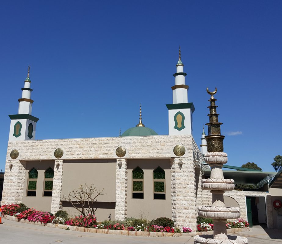 Guildford  Rahma Mosque