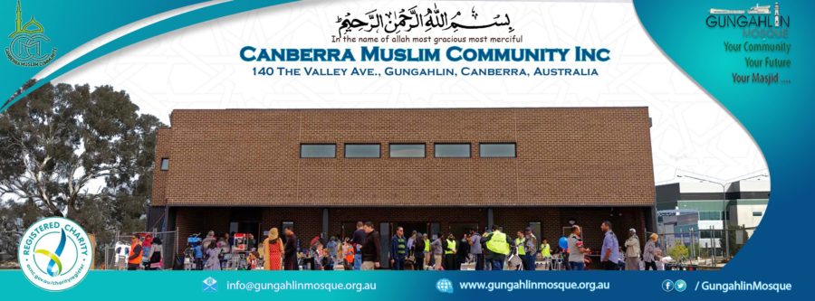 Canberra Muslim Community Inc.