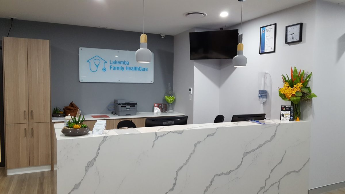 Lakemba Family Healthcare