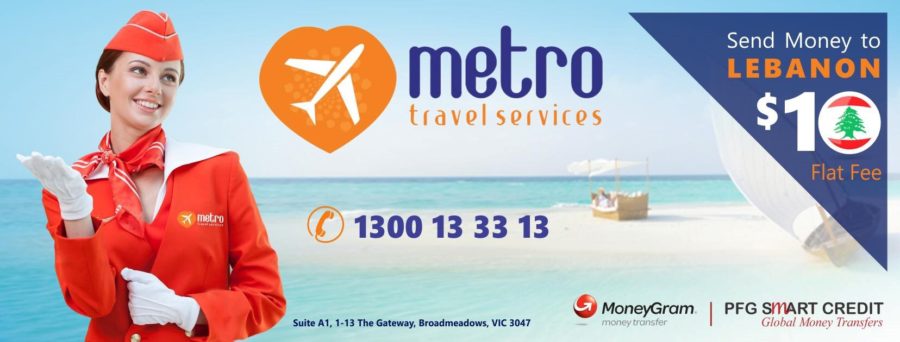 Metro Travel Services