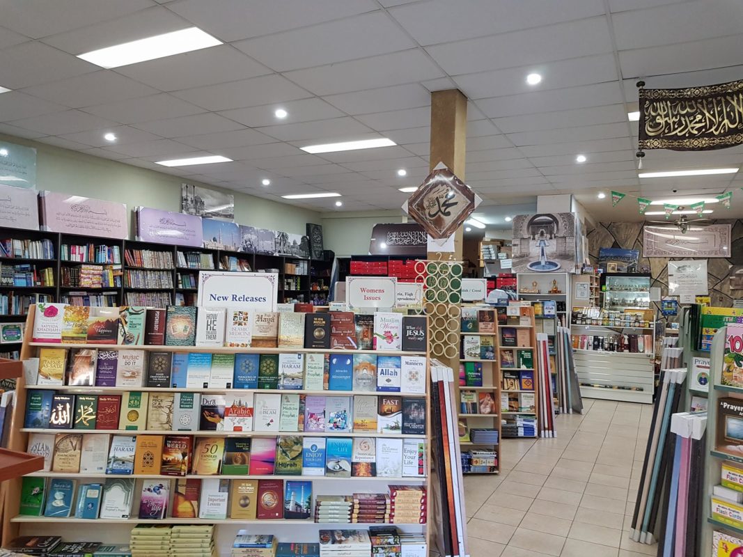 Bukhari House Islamic Bookstore