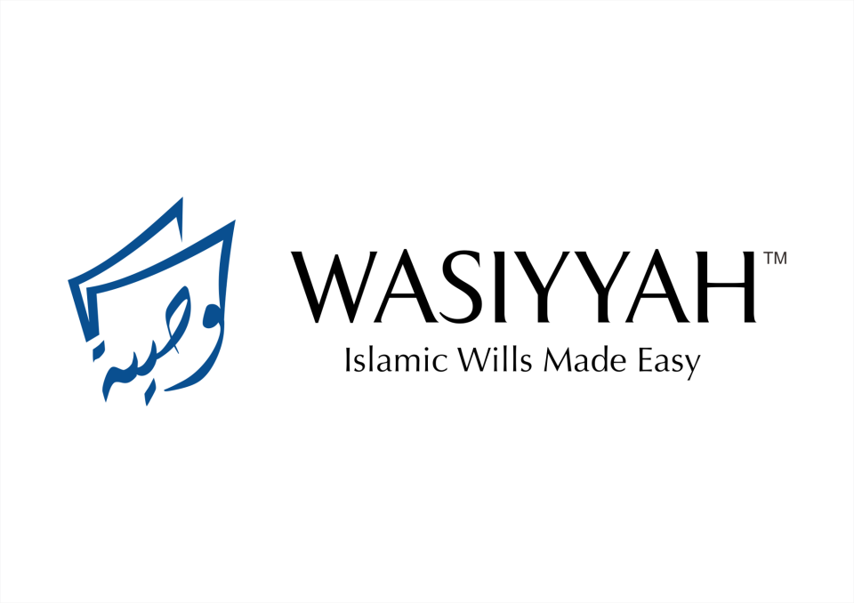 Wassiyah
