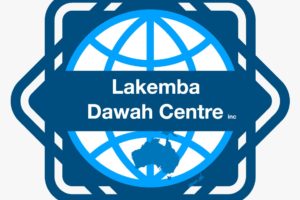 Lakemba Dawah Centre