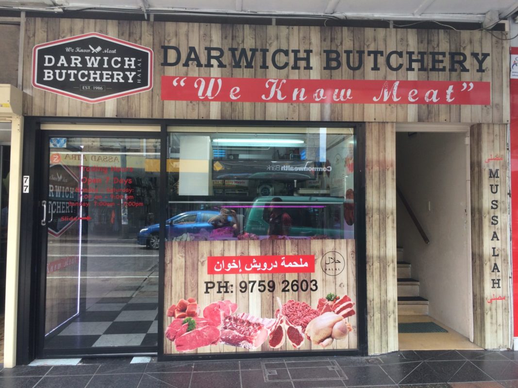 Darwich Butchery Lakemba