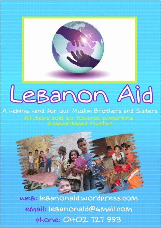LEBANON AID