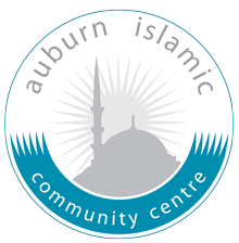 Auburn Islamic Community Centre