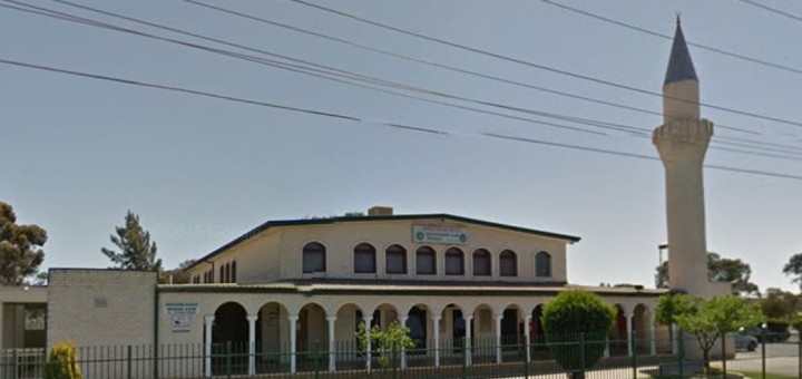 Broadmeadows Ćami Mosque