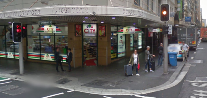 Sydney CBD – 379 Pitt St Musalla