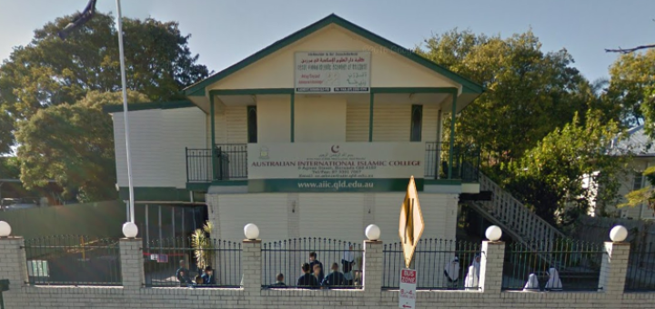 Darul-Uloom-Islamic-Academy-of-Brisbane-1