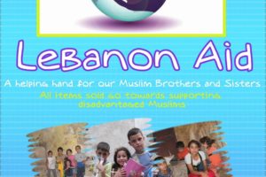 LEBANON AID