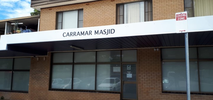 Carramar Masjid