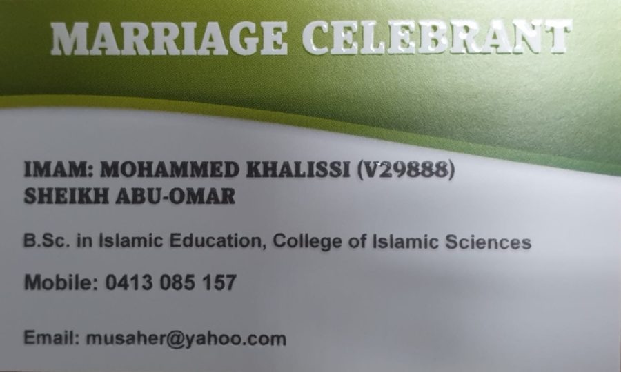 Imam Mohammed Khalissi