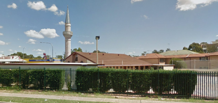 Mount Druitt Turkish Mosque