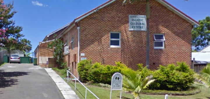 Wyong Mosque (Central Coast Islamic Cultural Centre)