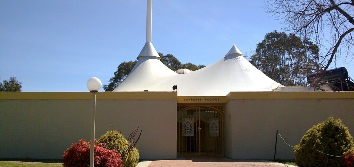 Canberra Mosque Yarralumla