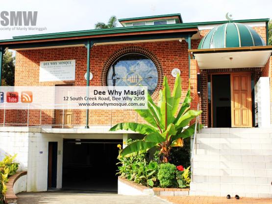 Dee Why Mosque