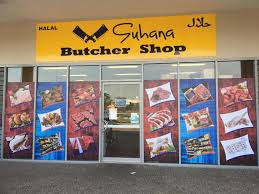 Suhana Butcher & Grocery Shop