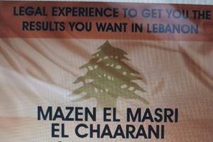 Mazen El Masri El Chaarani