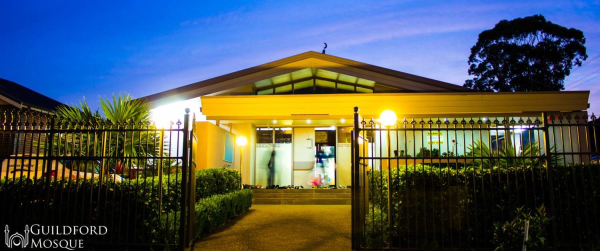 Guildford Turkish Mosque