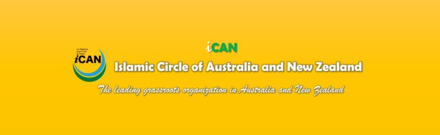 Islamic Circle of Australia and New Zealand