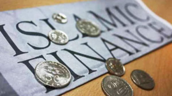 Halal Finance Australia Pty Ltd