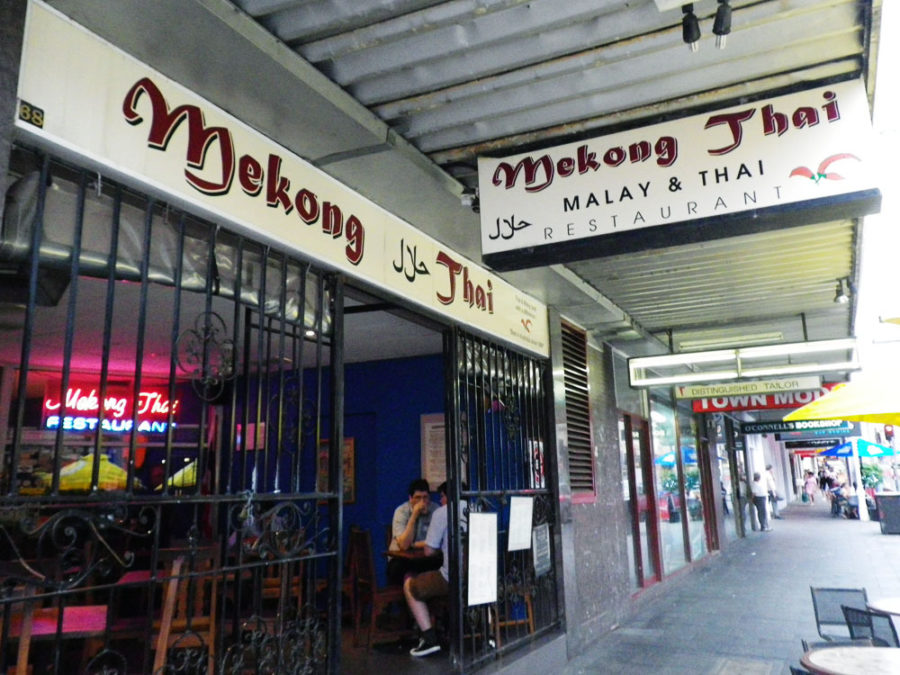 Mekong Thai Restarant