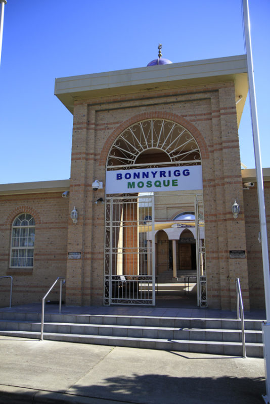 Bonnyrigg Mosque