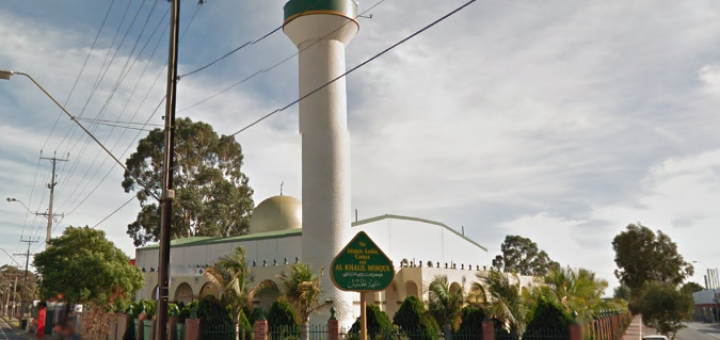 Woodville North – Al-Khalil Mosque (Islamic Arabic Centre)