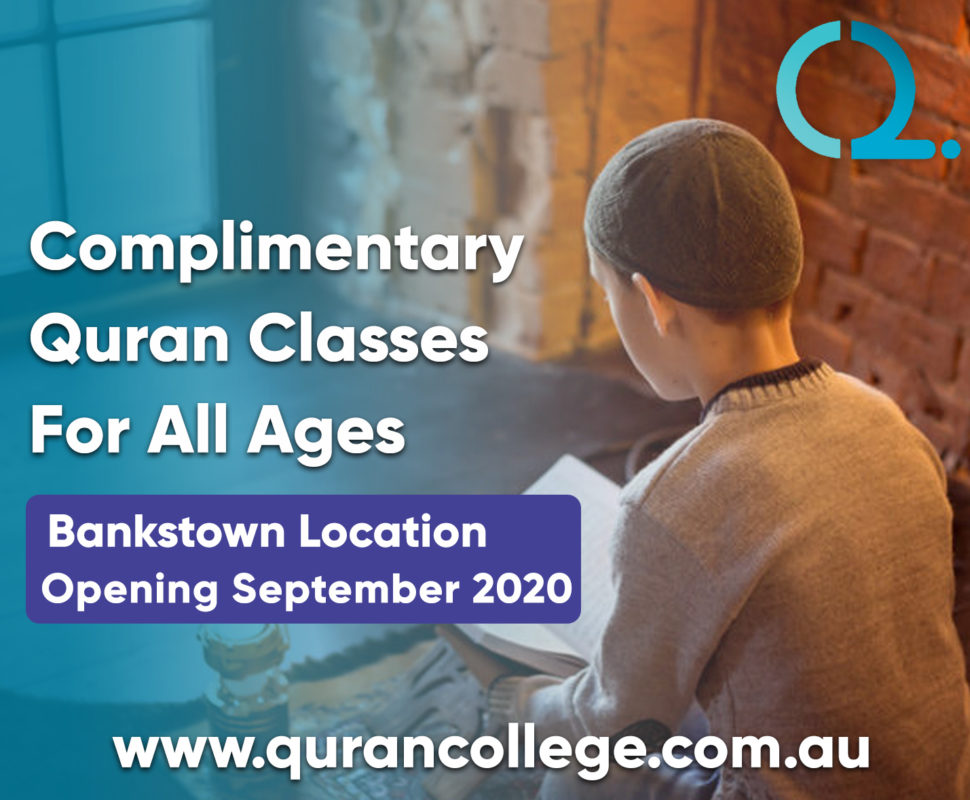 Quran Classes – Complimentary Quran Classes For All Ages Bankstown Location