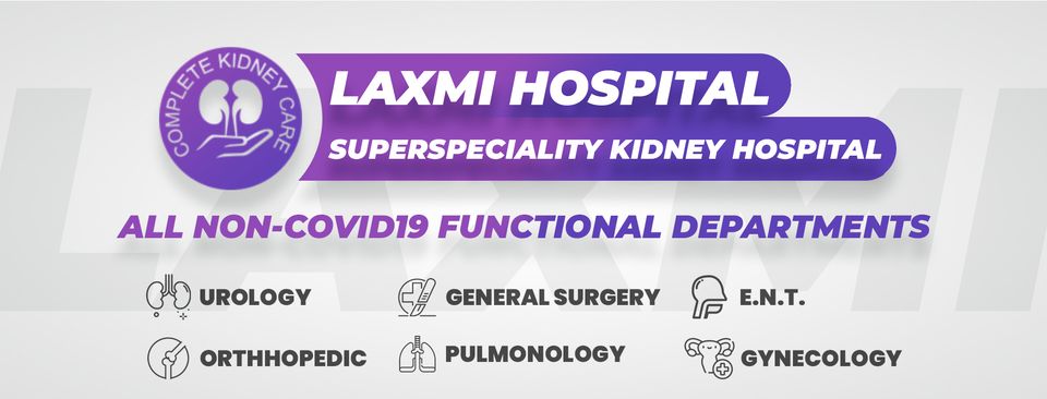 Laxmi multispeciality hospital – maninagar Ahmedabad