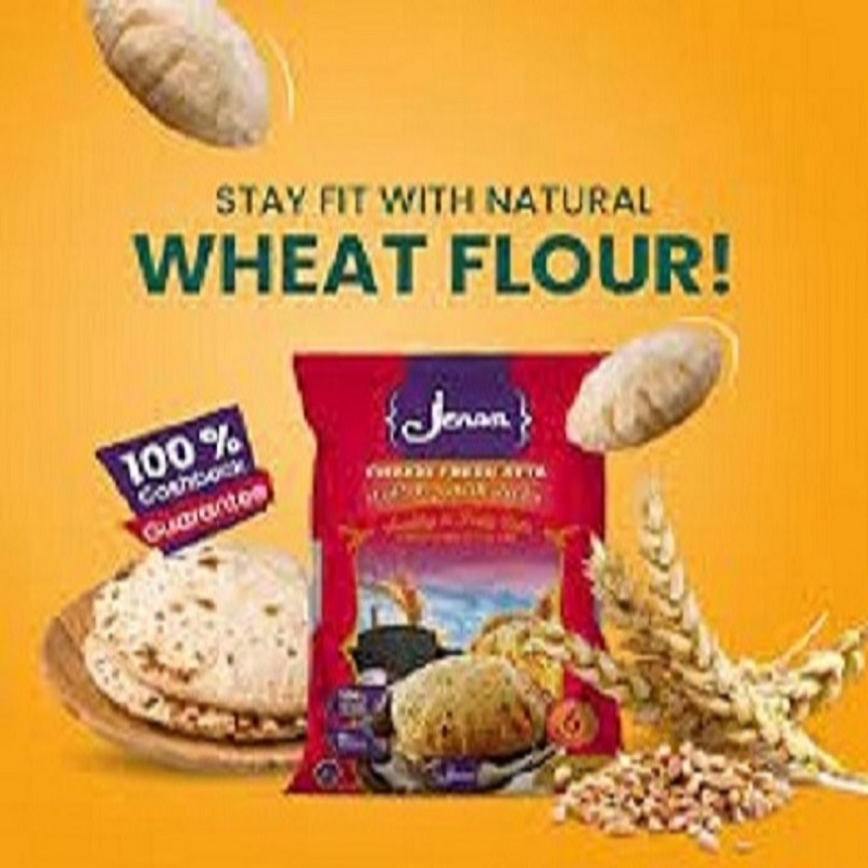 Spice VillageVillage