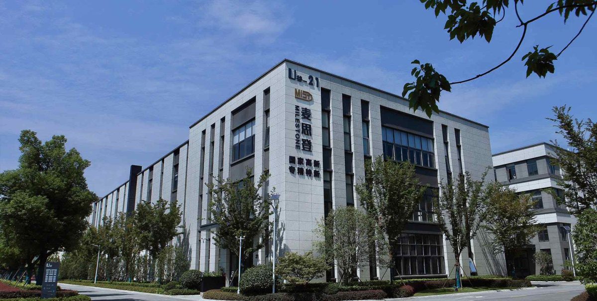 Zhejiang Milestone PrecisionTechnology Co., Ltd.